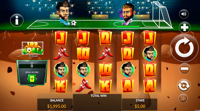 123 Goal slot review